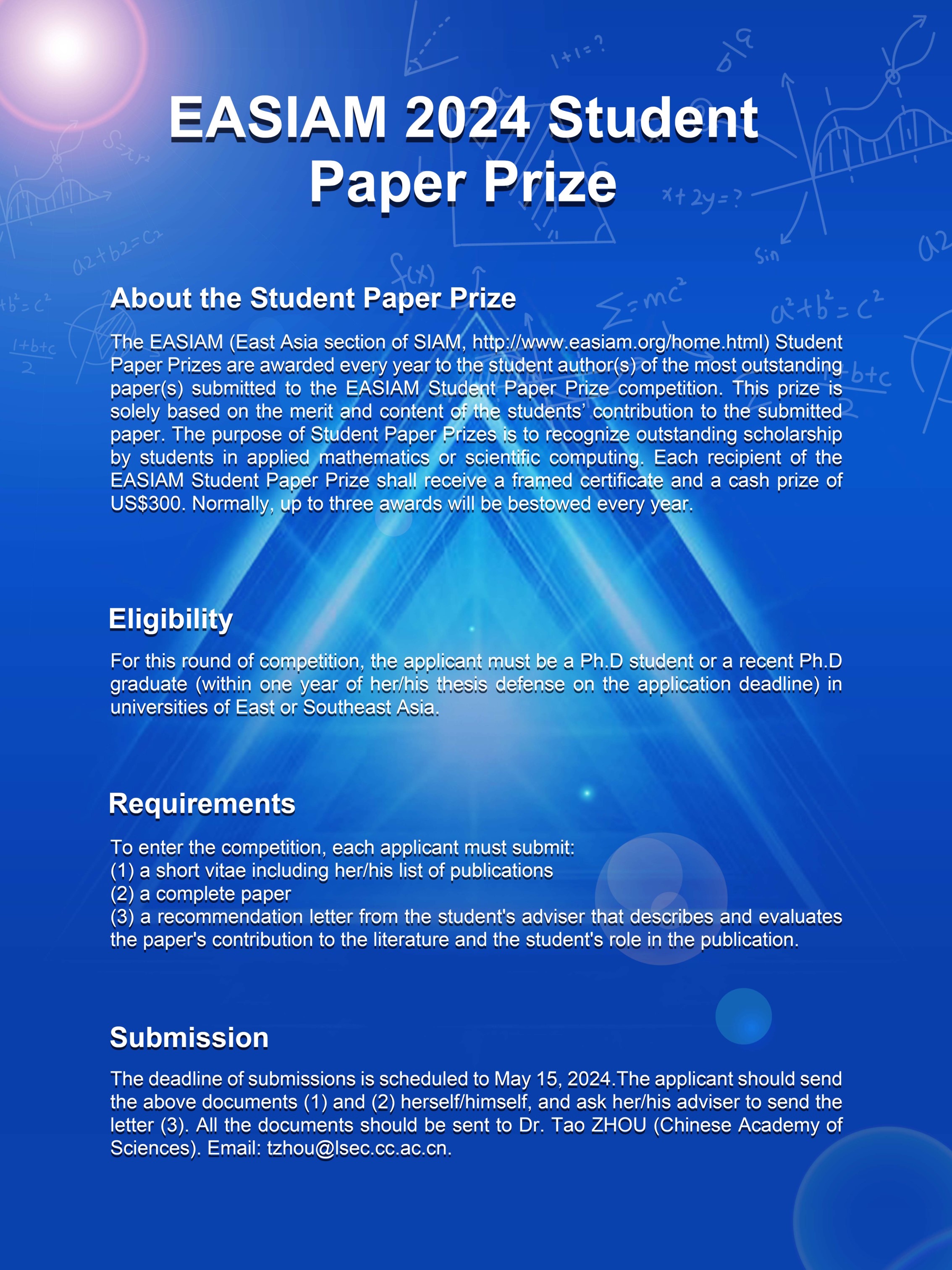 2024 EASIAM Student Paper Prize